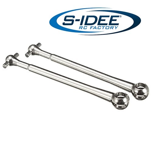 s-idee® Antriebswelle Zubehör Ersatzteil für RC-Modell 12428, 12428-B, 12428-C