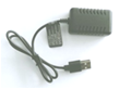 USB-Ladegerät 7.4V 2000MAH passend für 184016 WL Toys 1;18-Copy