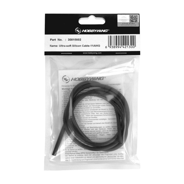 Ultrasoft Silikonkabel 11AWG (100cm) für XR8 PLUS G2S