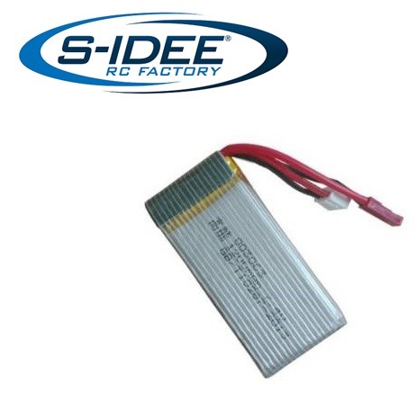 s-idee® 01532 | 1 x 7.4V 1200 mAh Akku für Quadrocopter MJX X101 Quadro mit HD Kamera