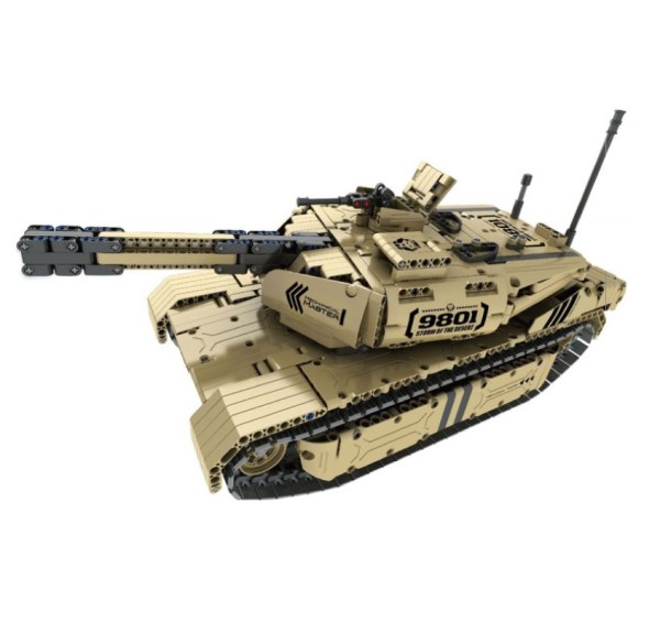 s-idee® 9801 RC Militär Bausteinpanzer mit Fernsteuerung Qihui 9801