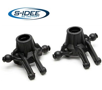 s-idee® 25-SJ10 Zubehör Ersatzteil Frontverkleidung Schale für RC-Modell S9125 18173 1:10