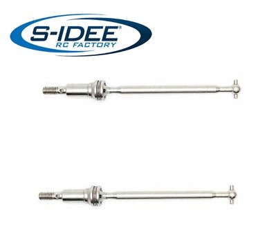s-idee® 25-WJ03 Zubehör Ersatzteil Antriebswelle vorne für RC-Modell S9125 18173 1:10