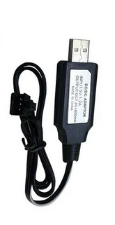 s-idee® Ladegerät für Bagger 1593 7,4v 1500Mah 7.4V 1500 mAh USB Lader 5v 1,2A In Out 7,4v 1000mA