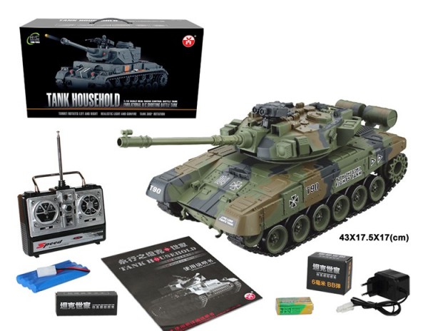 s-idee® RC Panzer YH4101E-7 Russian T-90 mit Airsoft-Feuerung 1:16 2.4 Ghz