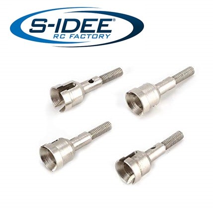 s-idee® Differentialschalen Zubehör Ersatzteil für RC-Modell A959 A959-A A959-B A979-B