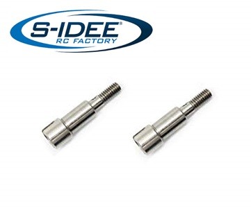 s-idee® 25-WJ04 Zubehör Ersatzteil Übertragungstasse für RC-Modell S9125 18173 1:10